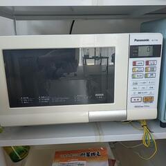 【5/17＆18限定】PANASONIC NE-T158 オーブ...