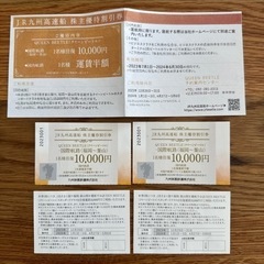 ビートルカウンターの中古が安い！激安で譲ります・無料で