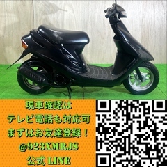 ★ホンダ スーパーディオ★ 実動車 人気車種 早い者勝ち AF27 原付 キャブレター 空冷 2サイクル 単気筒 50cc ジョグ レッツ タクト 2代目ディオの画像