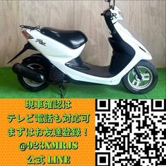 ★ホンダ スマートディオ★ 外装美車 人気車種 早い者勝ち AF56 原付 キャブレター 水冷 4サイクル 単気筒 50cc ジョグ レッツの画像