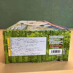 家庭用卓上流しそうめん器 「流しそうめん凛 KK-00164」の画像