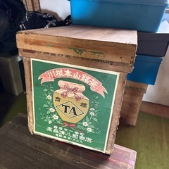 お茶箱