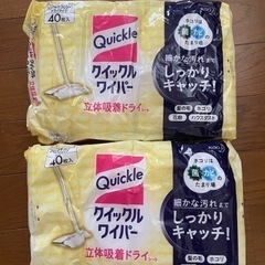 クイックルワイパー 床用掃除シート ドライシート 