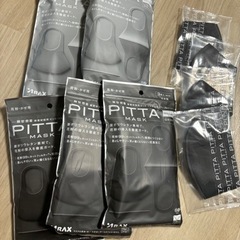 【受付中】マスク　PITTA ピッタ　15枚