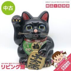 ss6330　招き猫型 貯金箱 黒猫 高さ約35cm 福招き 右...