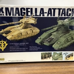 【未使用】ガンプラ EX MODEL 1/144 マゼラ･アタッ...