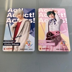 御影密　植田圭輔　瑠璃川幸　A3! ムビチケカード