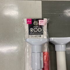 突っ張り棒　ダイソー　75cm-120cm　2本セットの画像