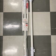 突っ張り棒　ダイソー　75cm-120cm　2本セットの画像