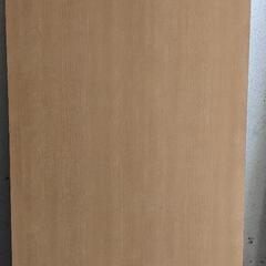 室内ドア　建具　DIY　訳アリ