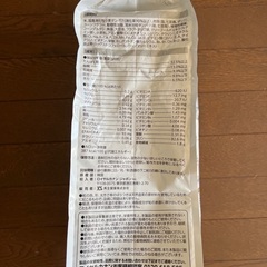 【商談中】ロイヤルカナン療法食　猫用(2.5kg)の画像