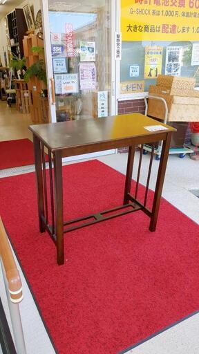 カウンターテーブル☆家具 ダイニングセット【こちらは店舗です。浜村鹿野温泉ICから3分 買取本舗 宮本リサイクル 営業時間９～１９時 定休日水曜日】