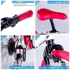 自転車 クロスバイクの画像
