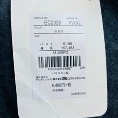 新品☆リーボックパーカー レディースの画像