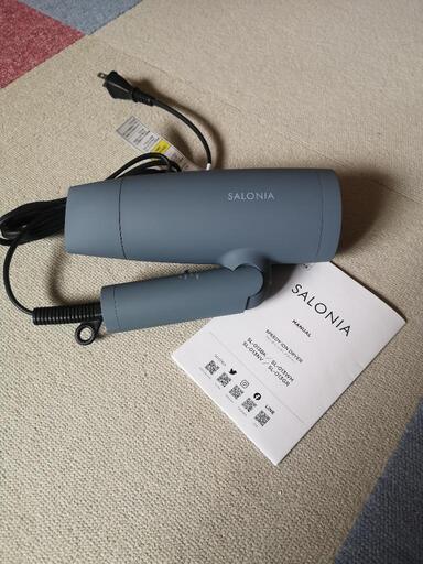 【超美品】SALONIA　スピーディイオンドライヤー