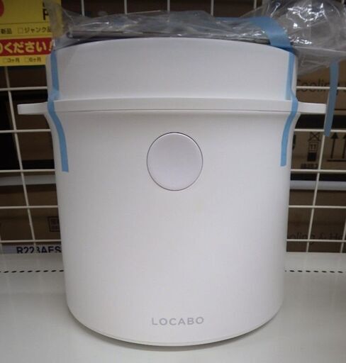 【引取限定】LOCABO 炊飯器 JM-C20E-W 最大炊飯容量:0.9L 中古品【ハンズクラフト八幡西店】