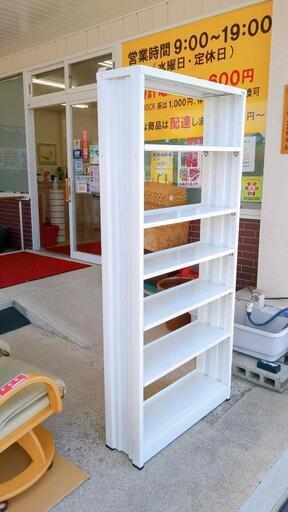 大きいスチール本棚☆家具 収納家具 本棚　一台単価【こちらは店舗です。浜村鹿野温泉ICから3分 買取本舗 宮本リサイクル 営業時間９～１９時 定休日水曜日】