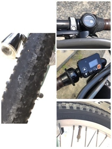 ブリヂストン　BRIDGESTONE 電動アシスト自転車　bike POLAR e  BP0D38  20インチ　3人乗り ビッケ　自