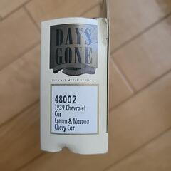 ミニカー　DAYS GONEの画像