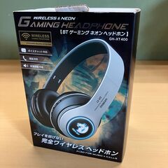 BT ゲーミング ネオン ヘッドホン GH-XT400（ゴールド）の画像