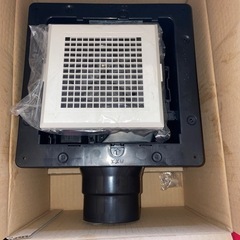 三菱 ダクト用換気扇 VD-10ZC 10 新品未使用品