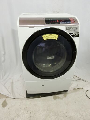ドラム式洗濯乾燥機　HITACHI/日立 BD-SV110BL 左開き 洗濯11kg/乾燥6kg ビックドラム 2018年製