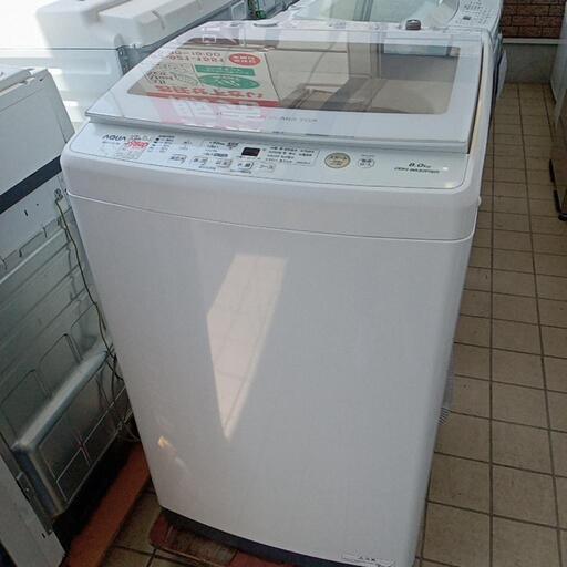 ★【アクア】全自動洗濯機　2020年製8kg(AQR-GV80J)インバーター　家電 生活家電 洗濯機　【3ヶ月保証付き★送料に設置込み】自社配送時代引き可※現金、クレジット、スマホ決済対応※
