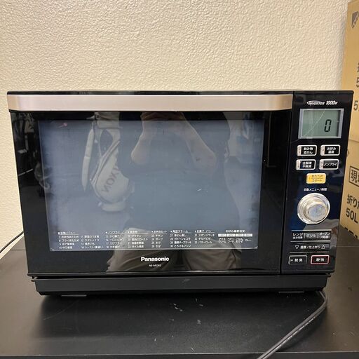 【稼動品】Panasonic パナソニック オーブンレンジ NE-MS262-K ブラック black 家庭用家電 2016年製　中古