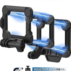 新品未使用！CCOKA GoPro用マウント マグネット式 ゴープロマウント クイックリリース アクションカメラマウント 簡単にバイク/車/服につけ Vlog撮影用 GoPro Hero/Max/Insta 360/DJI Action 2にの画像