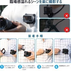 新品未使用！CCOKA GoPro用マウント マグネット式 ゴープロマウント クイックリリース アクションカメラマウント 簡単にバイク/車/服につけ Vlog撮影用 GoPro Hero/Max/Insta 360/DJI Action 2にの画像