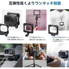 新品未使用！CCOKA GoPro用マウント マグネット式 ゴープロマウント クイックリリース アクションカメラマウント 簡単にバイク/車/服につけ Vlog撮影用 GoPro Hero/Max/Insta 360/DJI Action 2にの画像