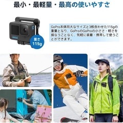 新品未使用！CCOKA GoPro用マウント マグネット式 ゴープロマウント クイックリリース アクションカメラマウント 簡単にバイク/車/服につけ Vlog撮影用 GoPro Hero/Max/Insta 360/DJI Action 2にの画像