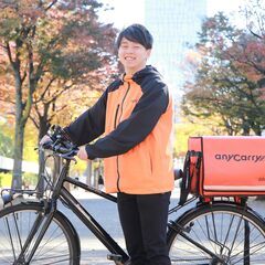 【日払い/前払い】週2日、4h~OK！電動自転車での配達スタッフ...