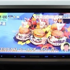 出ました！　ウェイクだよ！！！の画像