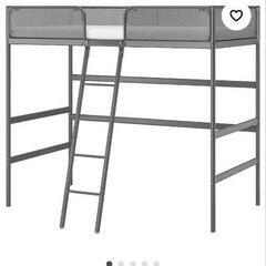IKEAロフトベッド