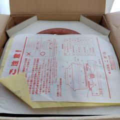 ほかほか石焼きつぼ　取引中です。の画像