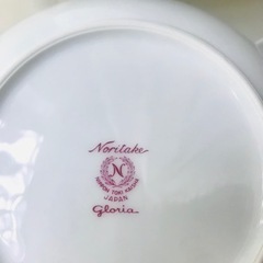 ノリタケ　ボウルと小皿　2セットの画像