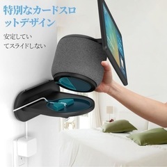新品未使用！Cozycase Show 10（第三世代）用 壁掛け スタンド 横回転機能付き 角度調節スタンド 充電ケーブル収納 Show 10用 壁掛け ホルダー 操作簡単 ショー10 スタンド 滑り止め スペース節約 ワイヤー収納 より良い安定性 落下防止 エコーショー10に適用 ブラック（スタンドのみ、本体は含ません)の画像