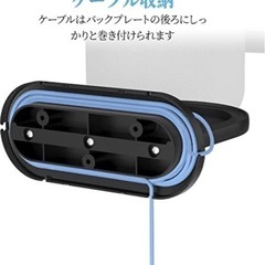 新品未使用！Cozycase Show 10（第三世代）用 壁掛け スタンド 横回転機能付き 角度調節スタンド 充電ケーブル収納 Show 10用 壁掛け ホルダー 操作簡単 ショー10 スタンド 滑り止め スペース節約 ワイヤー収納 より良い安定性 落下防止 エコーショー10に適用 ブラック（スタンドのみ、本体は含ません)の画像