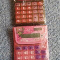 ワンピース電卓