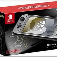 新品未開封　Nintendo Switch Lite ディアルガ...