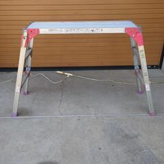 長谷川工業 脚部伸縮足場台

