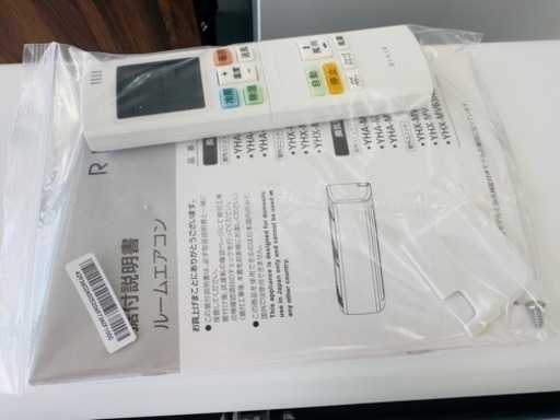 RIAIR YHA-M22N ヤマダオリジナルエアコン 2023年モデル 6畳用 フィルター自動お掃除モデル家電 季節、空調家電 エアコン