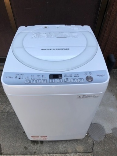 家電 生活家電 洗濯機