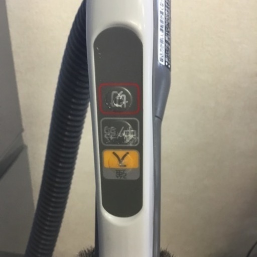 三菱電機　紙パック式掃除機　TC-FXG5J-A