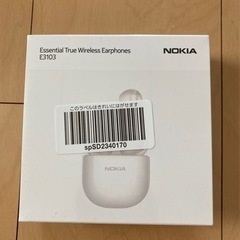 ワイヤレスイヤホンの画像