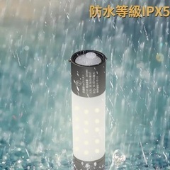 新品未使用！【最新型】JXE JXO ミニledランタン ランタン 多機能懐中電灯 最大800ルーメン USB-C充電式 高輝度 6つモード調光 軽量 明るい キャンプライト アウトドア アウトドア用ハンディライト 応急ライト IPX5防水 蚊除け 防災予備ランプ 便携式 防犯用 停電 嵐 地震災害 夜釣り 登山 PSE認定済 の画像