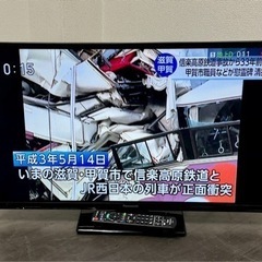 🌟激安‼️16年製パナソニック液晶テレビTH-32D300🌟R234