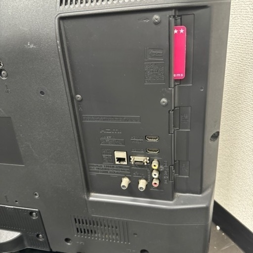 ?激安‼️16年製パナソニック液晶テレビTH-32D300?R234