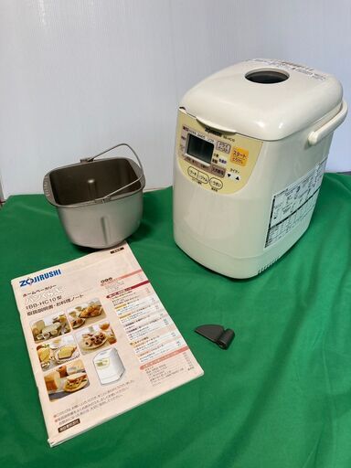 ※夏休み特別価格　【中古】象印　ホームベーカリー　BB-HC10　※一部欠けがあります